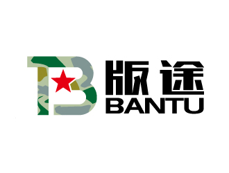 张俊的版途军用品牌logo设计logo设计