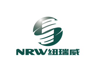 孙金泽的纽瑞威科技logo设计