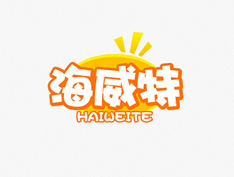 吴晓伟的海威特食品商标设计logo设计