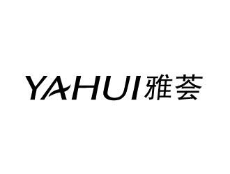 张俊的YAHUI 雅荟logo设计