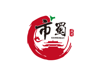 孙金泽的市蜀美食logo设计logo设计