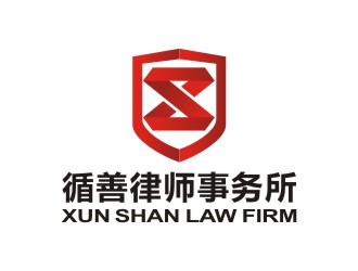 循善律师事务所logo设计