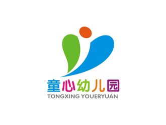 孙永炼的童心幼儿园logo设计