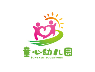 黄安悦的童心幼儿园logo设计