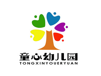 朱兵的童心幼儿园logo设计
