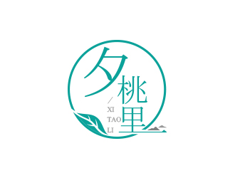 黄安悦的logo设计