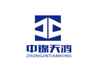 朱红娟的中锦天鸿项目管理有限公司logo设计