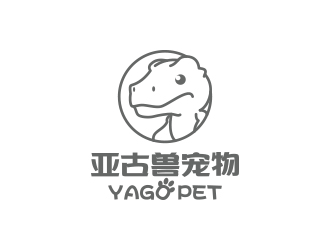 黄安悦的亚古兽宠物logo设计