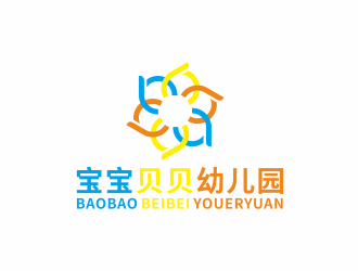 汤儒娟的宝宝贝贝幼儿园logo设计