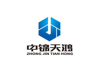 陈智江的中锦天鸿项目管理有限公司logo设计
