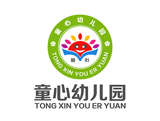 潘乐的童心幼儿园logo设计