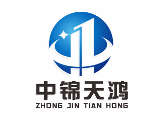 张伟的中锦天鸿项目管理有限公司logo设计
