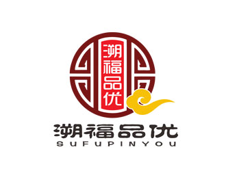 郭庆忠的溯福品优logo设计