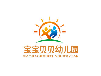 李贺的宝宝贝贝幼儿园logo设计