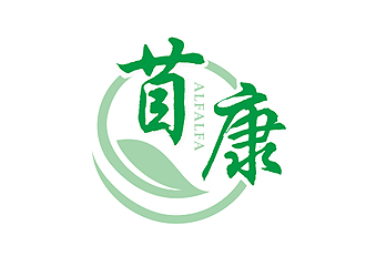 盛铭的苜康保健品logo设计