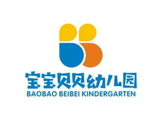 曾翼的宝宝贝贝幼儿园logo设计