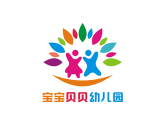 孙永炼的宝宝贝贝幼儿园logo设计