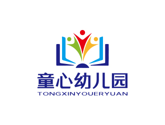 孙金泽的童心幼儿园logo设计