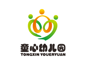 叶美宝的童心幼儿园logo设计