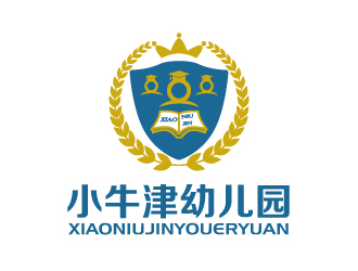 张俊的小牛津幼儿园logo设计