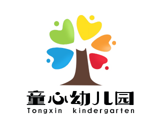 童心幼儿园logo设计