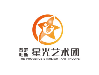 朱红娟的普罗旺斯.星光艺术团logo设计