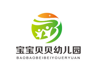 朱红娟的宝宝贝贝幼儿园logo设计
