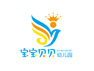 孙金泽的宝宝贝贝幼儿园logo设计
