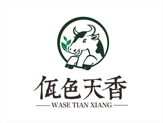 唐国强的佤色天香logo设计