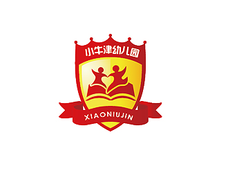 秦晓东的小牛津幼儿园logo设计