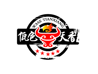 秦晓东的佤色天香logo设计