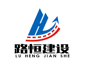 朱兵的安徽省路恒建设工程有限公司logo设计