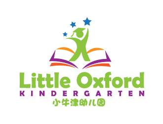 晓熹的小牛津幼儿园logo设计