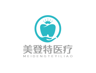 孙金泽的logo设计
