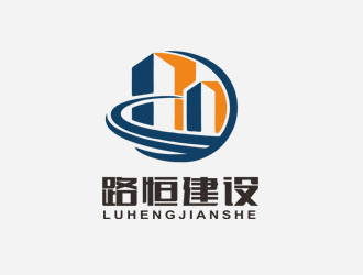 郭庆忠的安徽省路恒建设工程有限公司logo设计