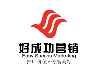 张俊的好成功营销logo设计