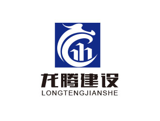 朱红娟的龙腾建设集团logo设计