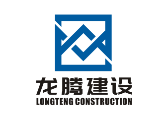 姜彦海的龙腾建设集团logo设计