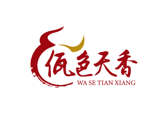 杨勇的佤色天香logo设计