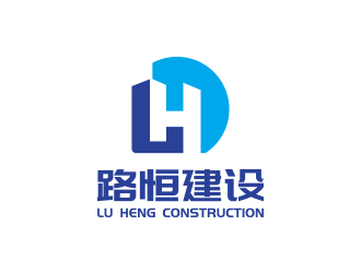 杨勇的安徽省路恒建设工程有限公司logo设计