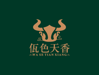 王涛的logo设计