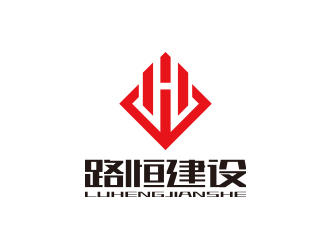 孙金泽的安徽省路恒建设工程有限公司logo设计