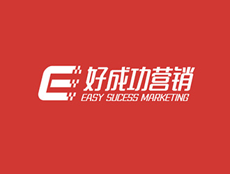 吴晓伟的好成功营销logo设计