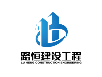 安冬的安徽省路恒建设工程有限公司logo设计