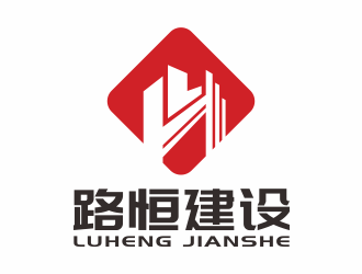 林思源的安徽省路恒建设工程有限公司logo设计
