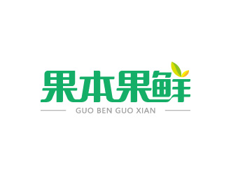 周金进的logo设计