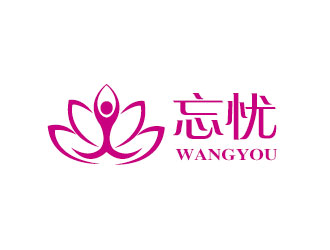 李贺的logo设计