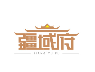 周金进的logo设计