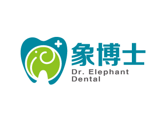 张俊的象博士Dr. Elephant Dentallogo设计