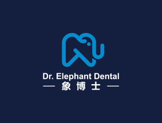 象博士Dr. Elephant Dentallogo设计